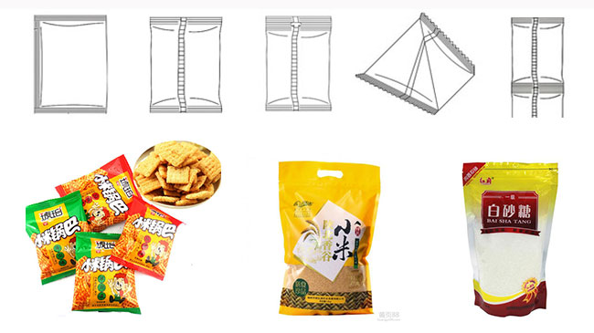 星火立式食品包裝機設備灌裝樣品展示